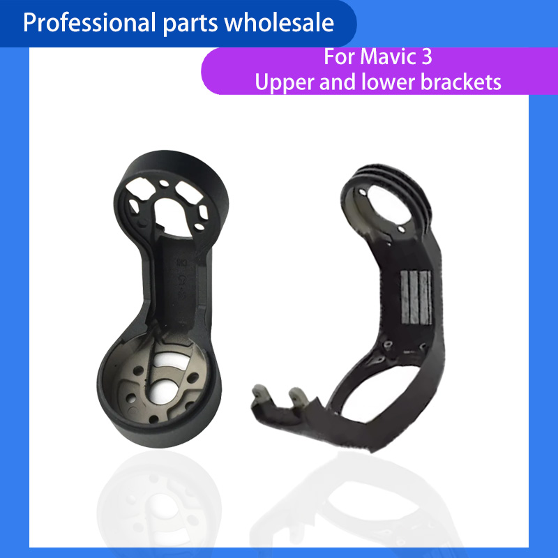 Drone Gimbal Mount - Braço de Yaw para Gimbal DJI
