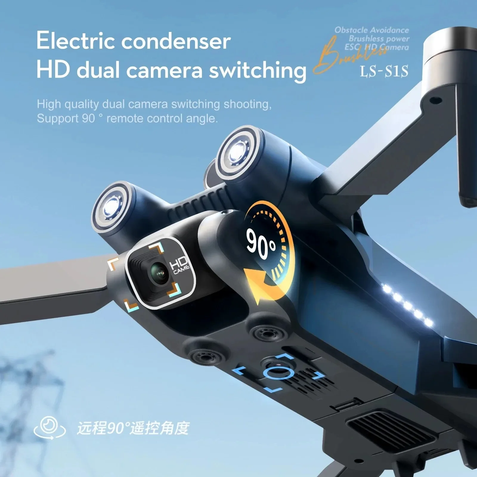 Profissional Brushless Motor D - Drone Gimbal Brushless avaliação e preço