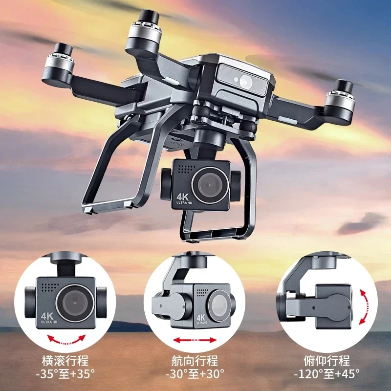 SJRC F7s 4K PRO Drone 4K para  - Drone Gimbal 3 Axis avaliação e preço