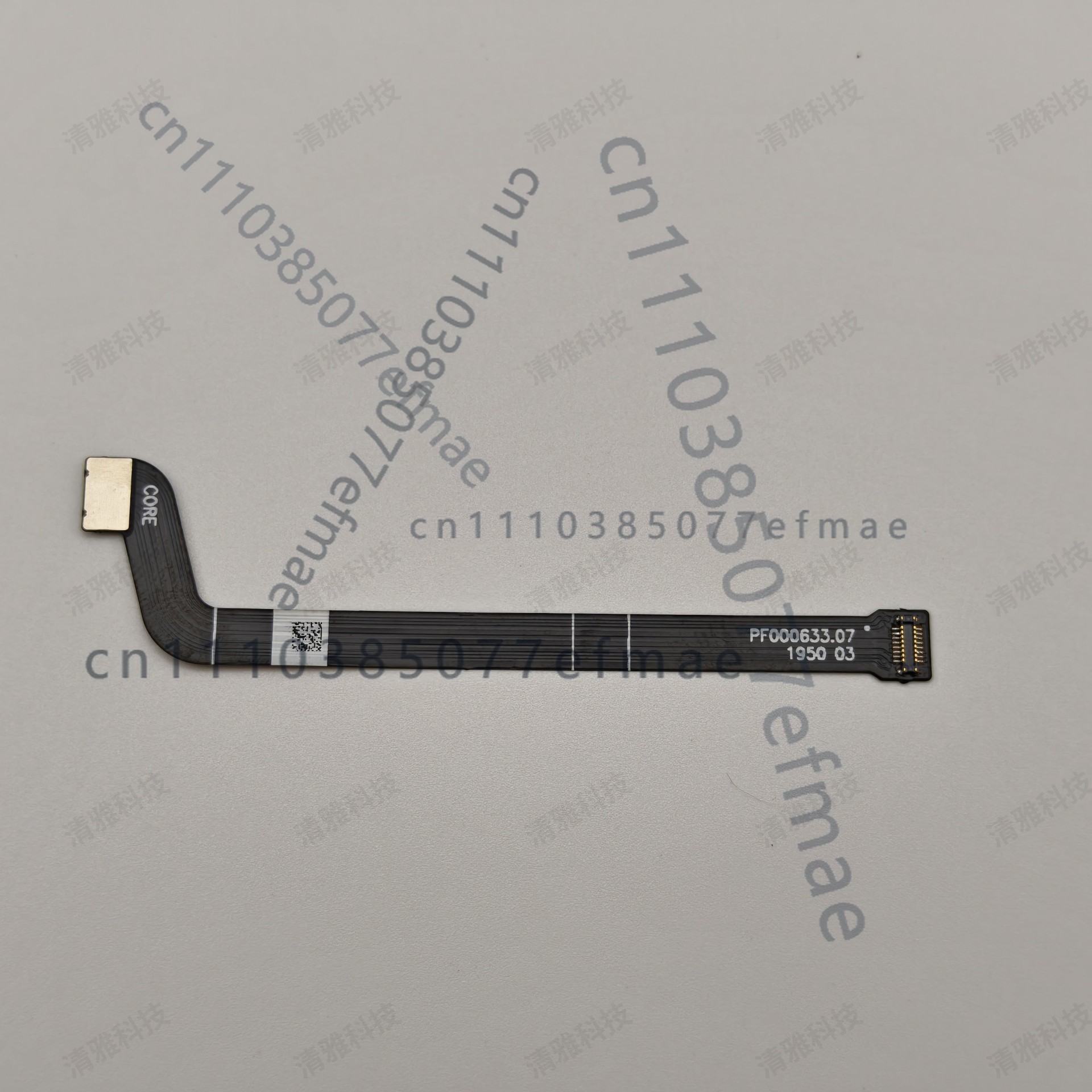 1 unidade de Cabo Flexível Ori - Drone Gimbal Ribbon Cable avaliação e preço